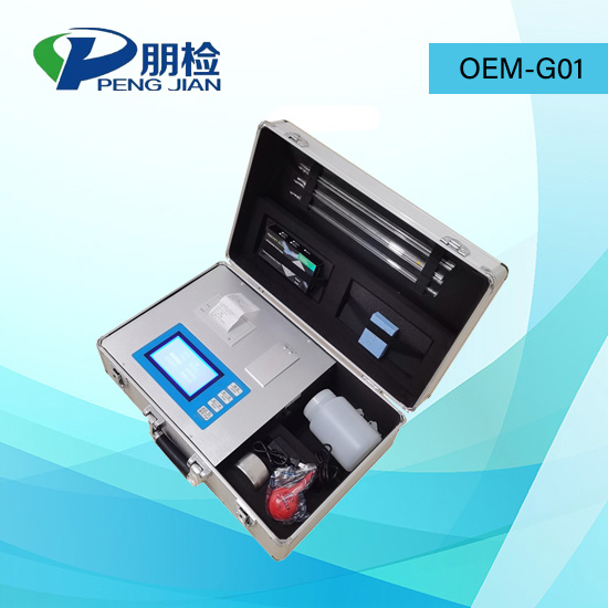 高智能多參數土壤肥料養分檢測儀 高智能多參數土壤肥料養分檢測儀